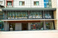 Junlai Hotel YUE Hotels in Bozhou