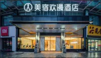 Boutique Stay OKDAY Hotel (Yizhang Bus Terminal) Hotels near Yizhang Baitong Station
