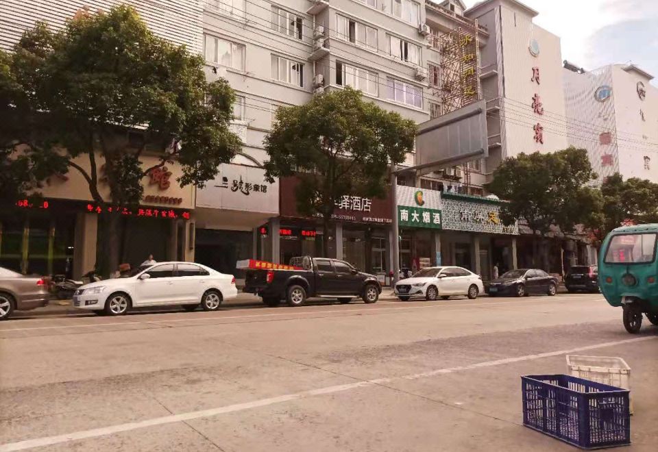 샹산 해산물 시장