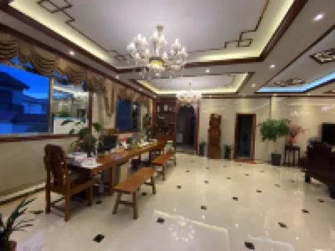 Zixi Shanshe Guesthouse
