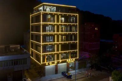 Fishing Port Homestay Hotels in Dongping Pearl Bay