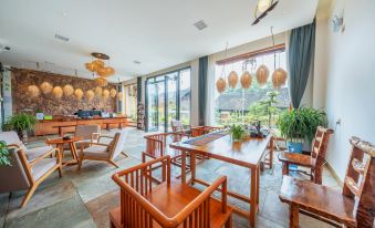 Kawakami Language · Fanjing Mountain Resort