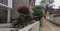 Twenty Township Homestay (Twenty Eight Ancient Town Branch) Hotel a Nianbadu Ancient Town