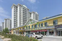 99inn Selected (Lanzhou Zhongchuan Airport) Hotels in Gaolan County
