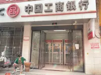 Xianfeng Yuelai Hotel