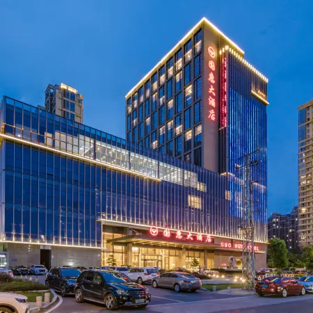 Guohui Hotel