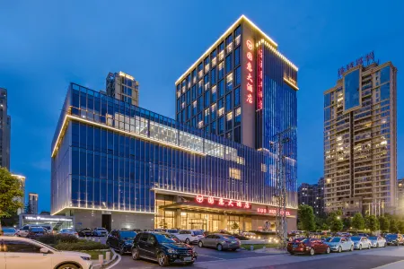 Guohui Hotel Отели рядом с достопримечательностью «Fujian Technological Normal University (Shizhushan Campus)»