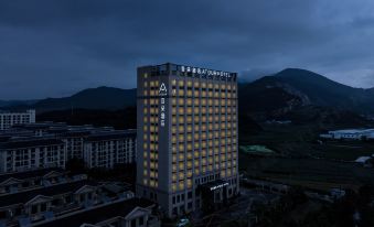 Atour Hotel Xiangshan Binhai Avenue
