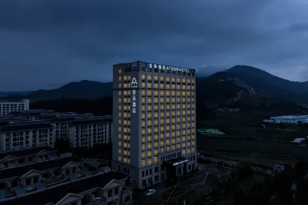 Atour Hotel Xiangshan Binhai Avenue