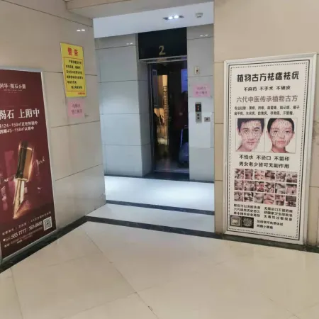 Xinxiang Xiju Giant Screen Projection Apartment (DL Pangdonglai Dapang Store)