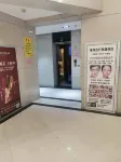 Xinxiang Xiju Giant Screen Projection Apartment (DL Pangdonglai Dapang Store)