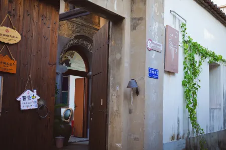 Jinglu Hostel Отели в г. Сунян