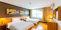 IU Hotel (Tianjin Nankai University) - Xiao U Comfort Twin Room