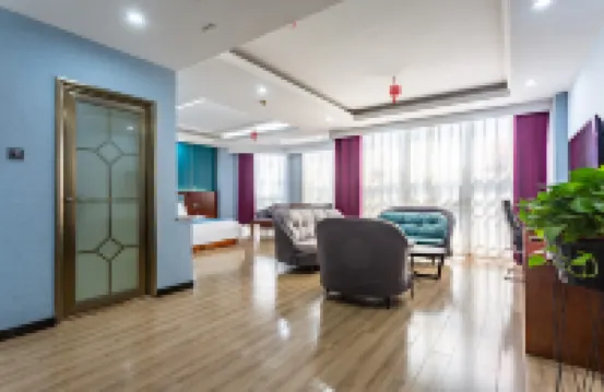 Holiday Inn Anyang Zhongzhou (Text Museum)