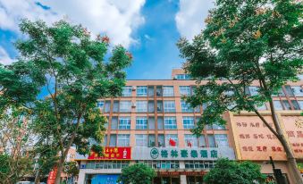 GreenTree Inn (Jiaxing Zhongan store)