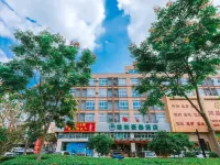 GreenTree Inn (Jiaxing Zhongan store) Hôtels à : Jiaxing