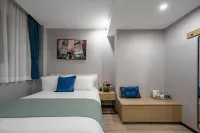 โรงแรมโหยวลี่ (จัตุรัสประชาชน เซี่ยงไฮ้)