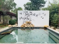 Guanghegu Tianmu Hot Spring Resort