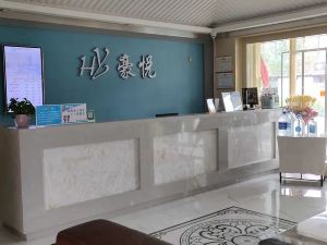 Haoyue Hotel