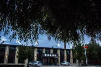 Hanmei Hotel Hotels in Tailai