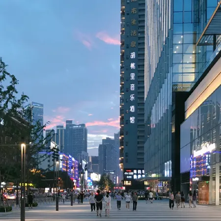 Chaomuxuan Hotel (Wuyi Square)