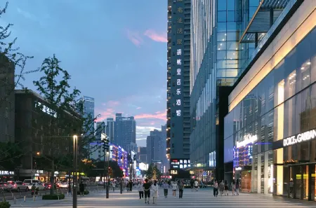 Chaomuxuan Hotel (Wuyi Square)