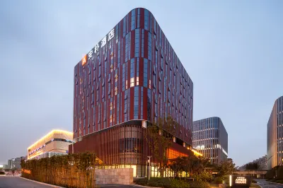 The Amber House Nanjing Hotels near Good Neighbor Life Shopping Plaza (Youyi Street Branch)