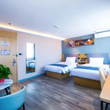 怡萊酒店（秦皇島山海關火車站店） 鄰近老龍頭的酒店