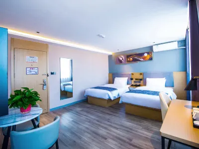 Elan Hotel (Qinhuangdao Shanhaiguan Railway Station) Hotels in Shanhaiguan station area