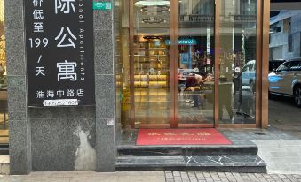 Lishe International Apartment (Shanghai Huaihai Middle Road)