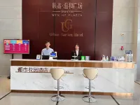 어반 가든 호텔 (페이현 기술연구소) 페이현 호텔