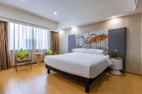 Ibis Styles Hotel (Mianyang Jiannan Road Kaide Plaza) Hotels in Mianyang
