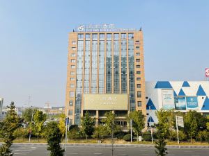 Tom Hotel (Huai'an Railway Station, North Bus Station)