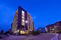 Yuke Hotel Hotel a Guangnan