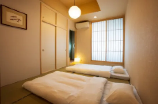 Tanimachikun Jokanoyado Hotel a 