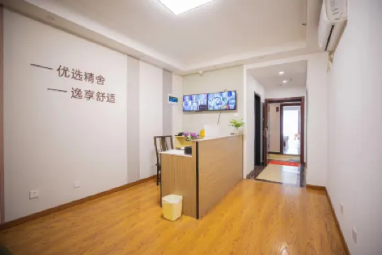 Changfeng Youyi Boutique Hotel