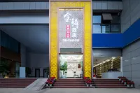Bazhong Jinlin Hotel
