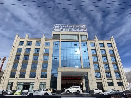 Wangcheng Hotel Tangxuan