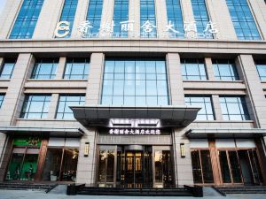 Qingyang Champs Elysees Hotel