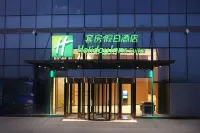 武漢國博套房假日酒店 鄰近老官村的酒店