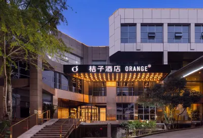 Orange Hotel (Emeishan Wenquan) Hotels in City Center/Emei Railway Station