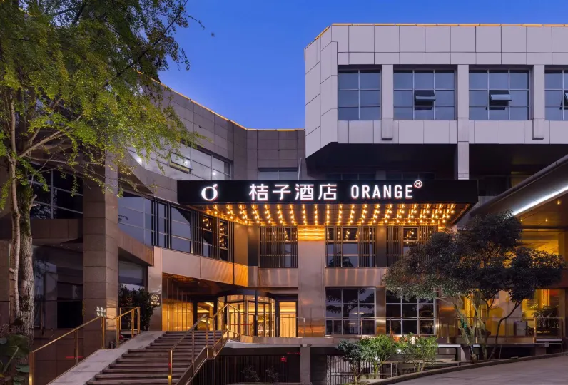 Orange Hotel (Emeishan Wenquan)