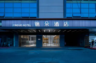 Jinduo Hotel (Changzhou Henglin Floor City) Hotel in zona Dongyuemiao Theatrical Stage