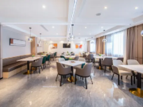 Atour Hotel, Wanjiang Avenue, Wuyue Plaza, Anqing New City Hotels in Anqing