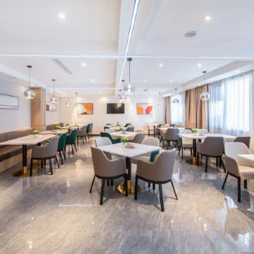 Atour Hotel, Wanjiang Avenue, Wuyue Plaza, Anqing New City