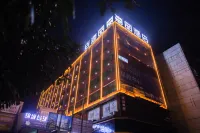 Carto Hotel (Xinhe Square Tianyou Pedestrian Street)