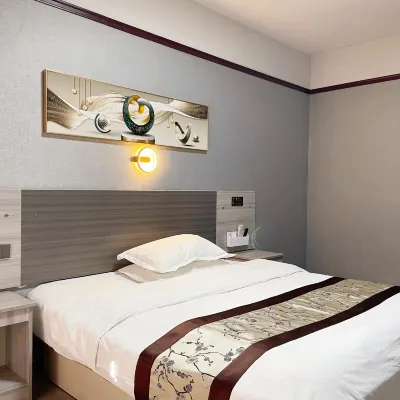 Yujing Business Hotel (Jiaozhou Railway Station) Отели рядом с достопримечательностью «Новый век торговый центр»