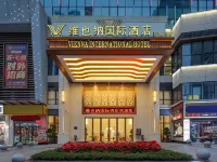 Vienna International Hotel Neijiang North Railway Station Wanda Plaza Hotels near Dazhou Square