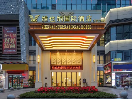 Vienna International Hotel Neijiang North Railway Station Wanda Plaza