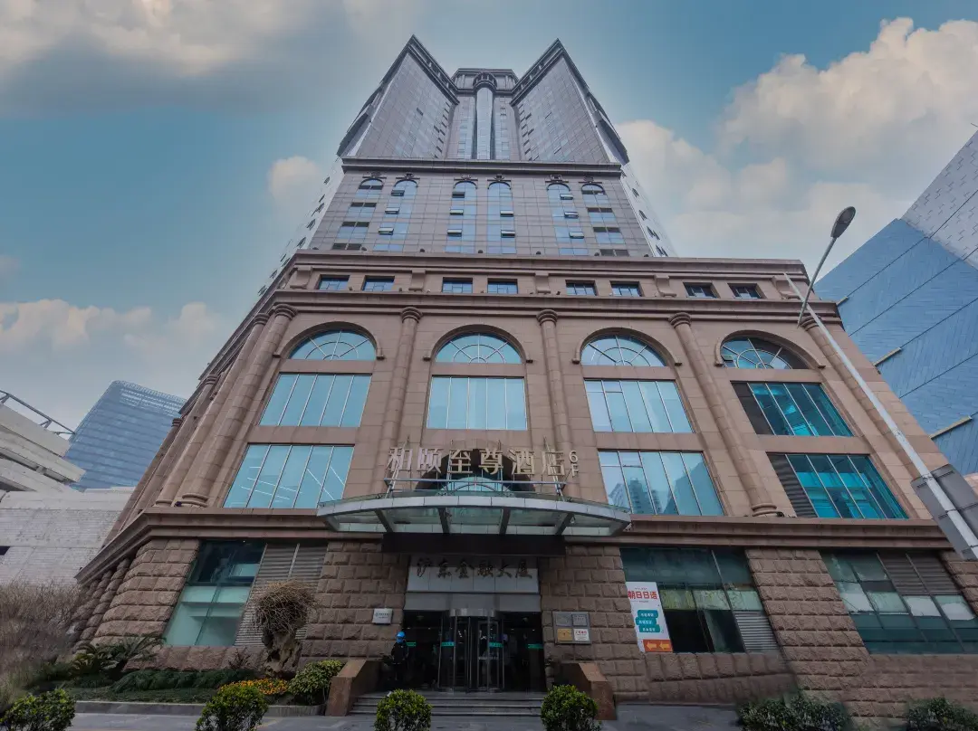 Yitel Premium - Shanghai